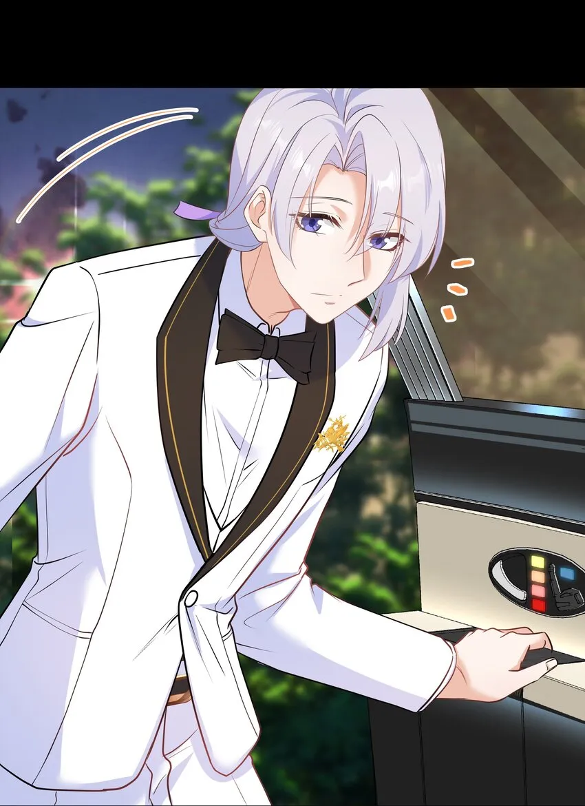 Chap.66还好是他的桂花香 第4页