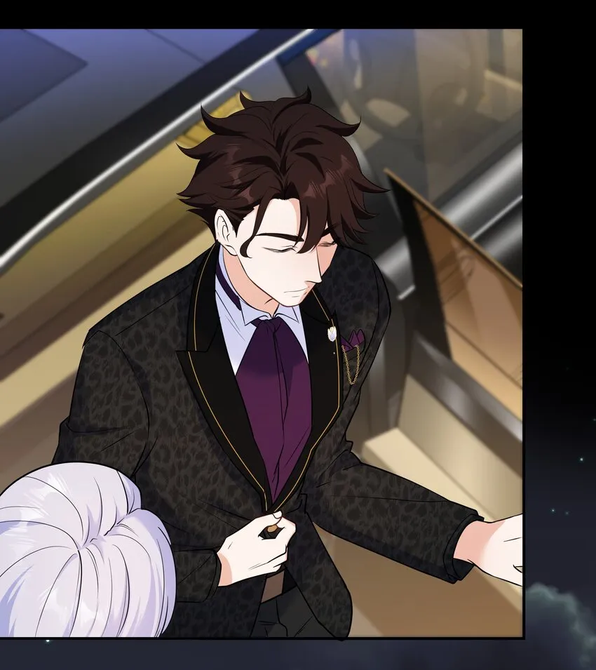 Chap.66还好是他的桂花香 第15页