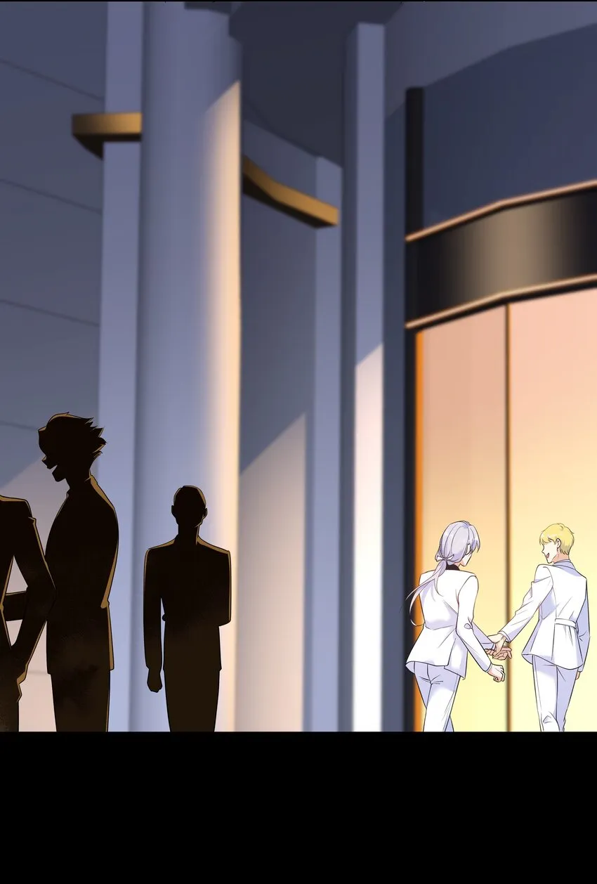 Chap.66还好是他的桂花香 第32页