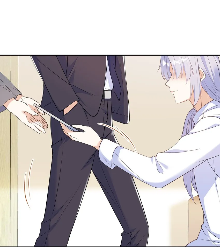 Chap.65你倒是了解我 第21页
