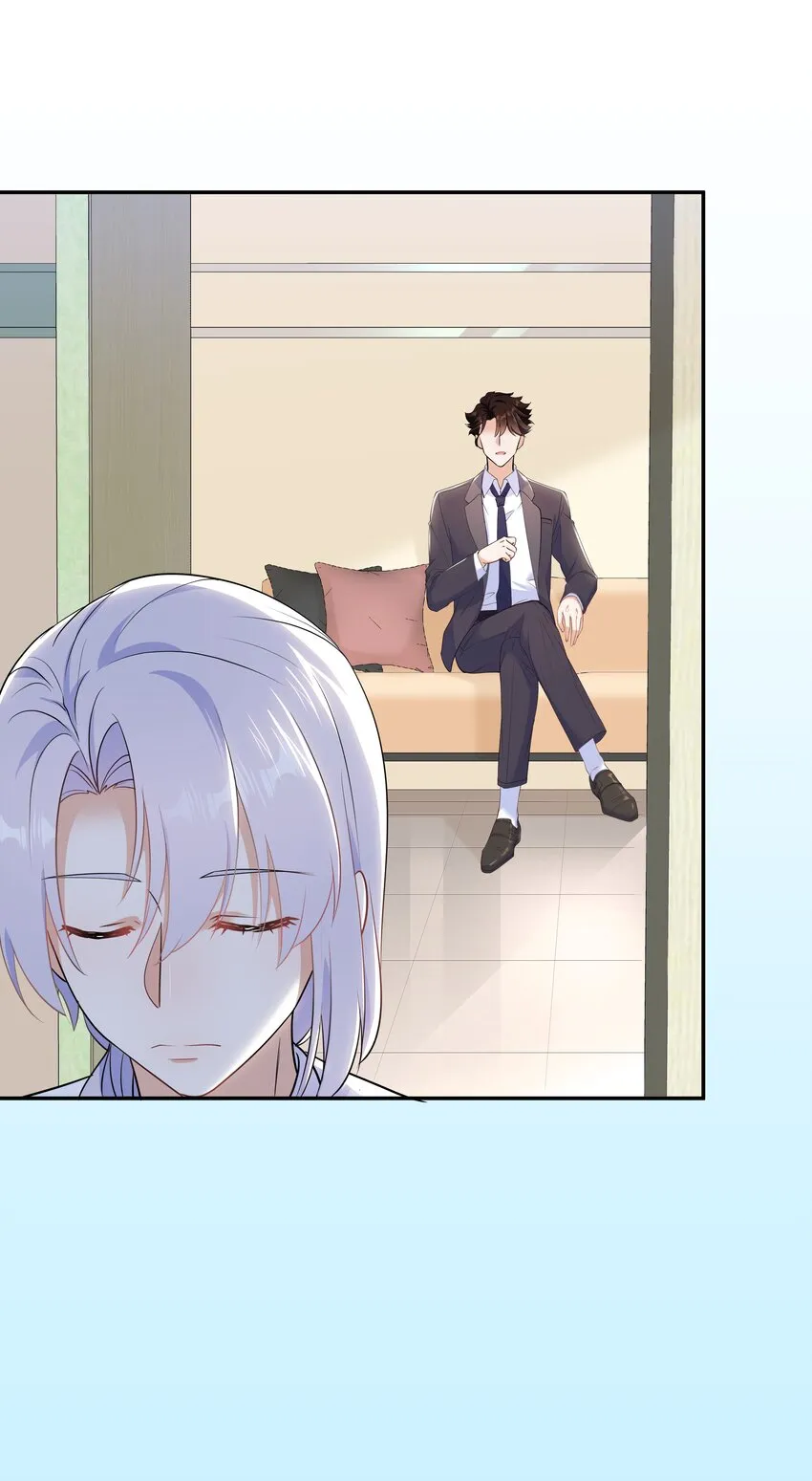 Chap.65你倒是了解我 第33页