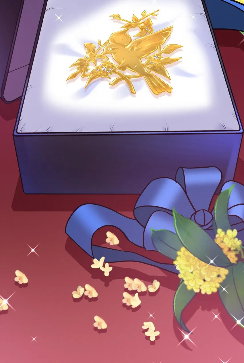Chap.65你倒是了解我 第55页