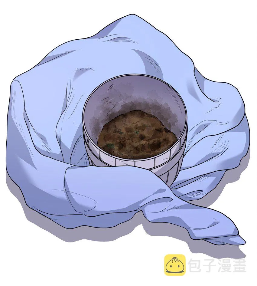 Chap.64对不起，我独一无二的玫瑰 第32页