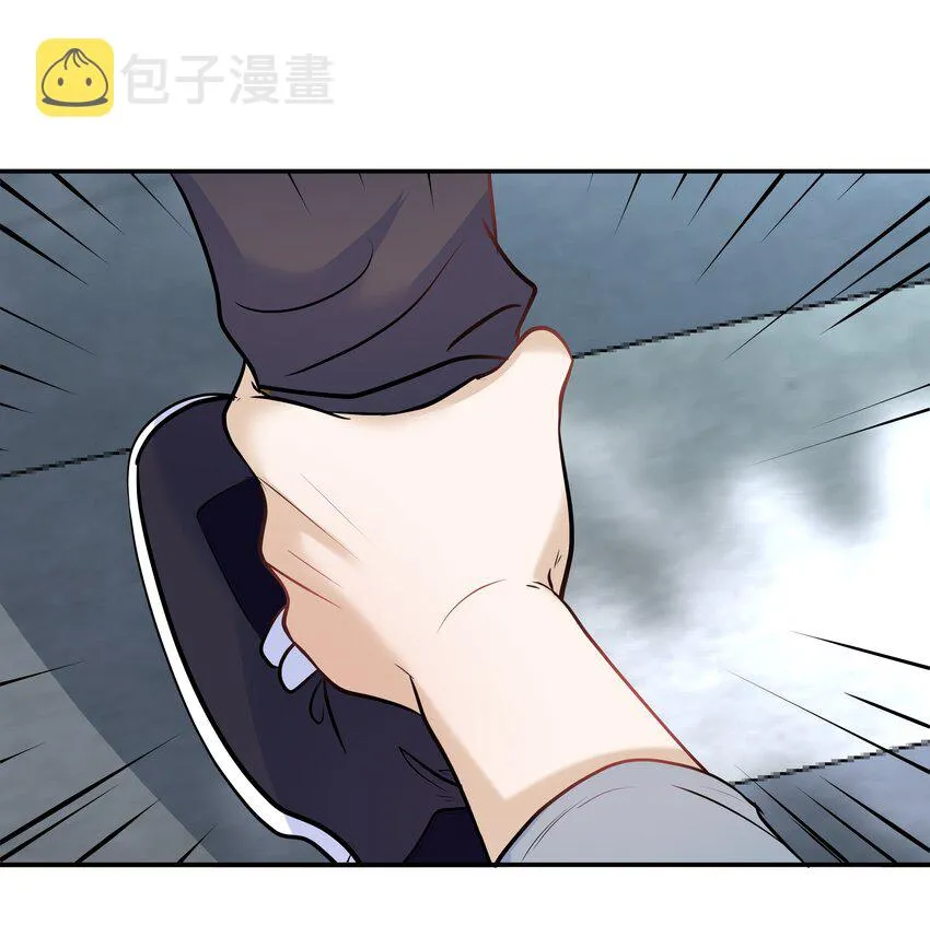 Chap.68请你喝世界上最好喝的饮料 第12页