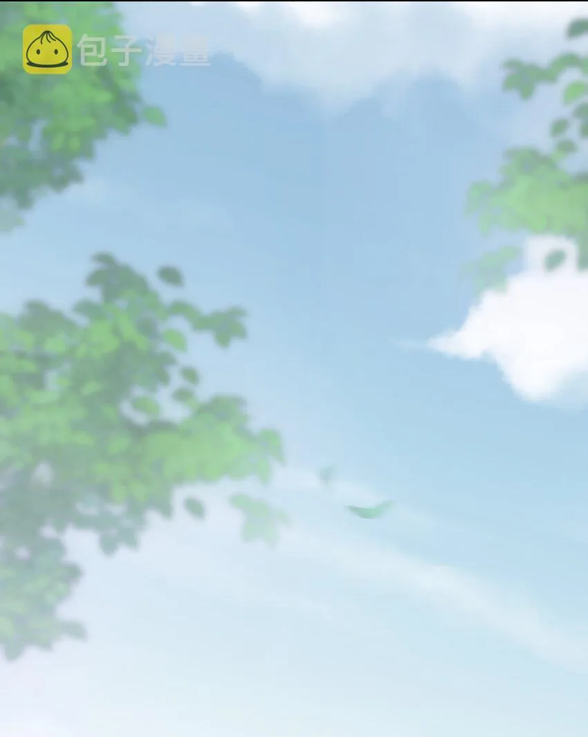 Chap.68请你喝世界上最好喝的饮料 第17页