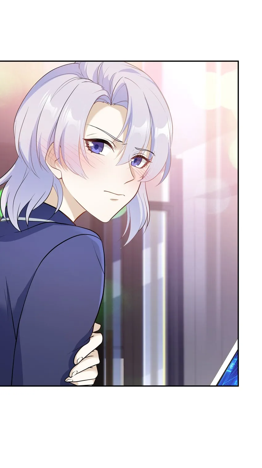 Chap.68请你喝世界上最好喝的饮料 第37页