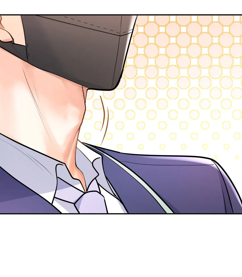 Chap.68请你喝世界上最好喝的饮料 第54页