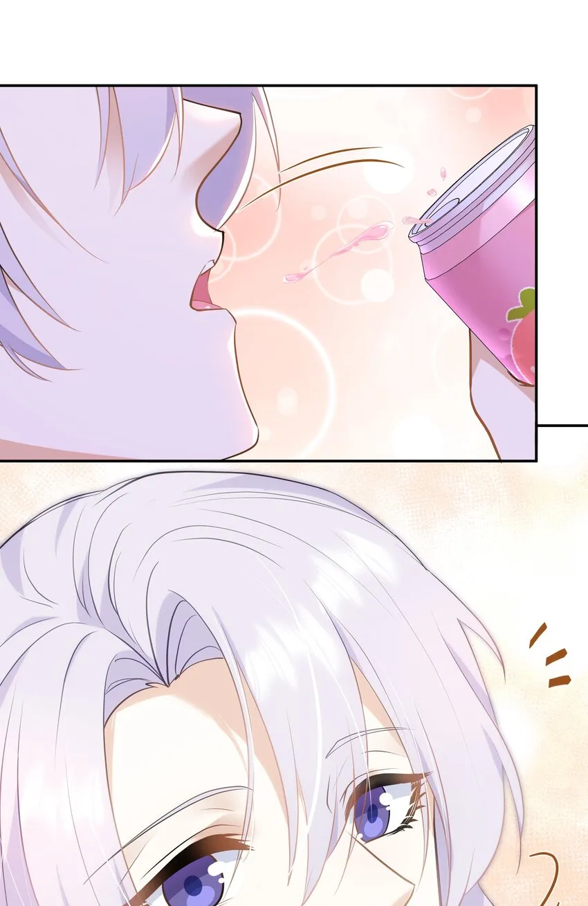 Chap.68请你喝世界上最好喝的饮料 第55页