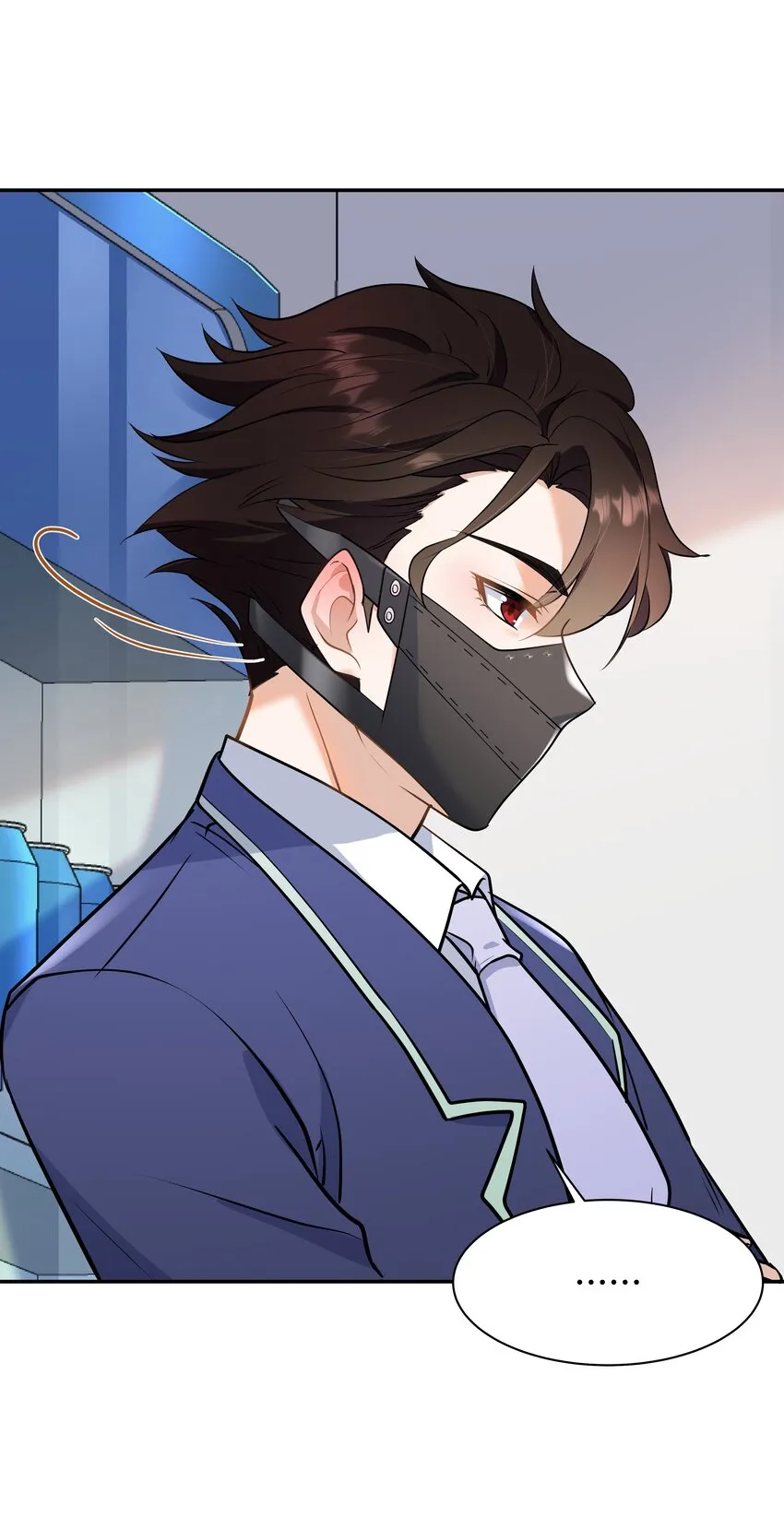 Chap.68请你喝世界上最好喝的饮料 第57页
