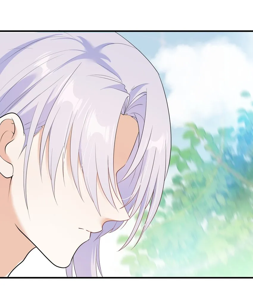 Chap.70 那些话都是骗你的 第11页
