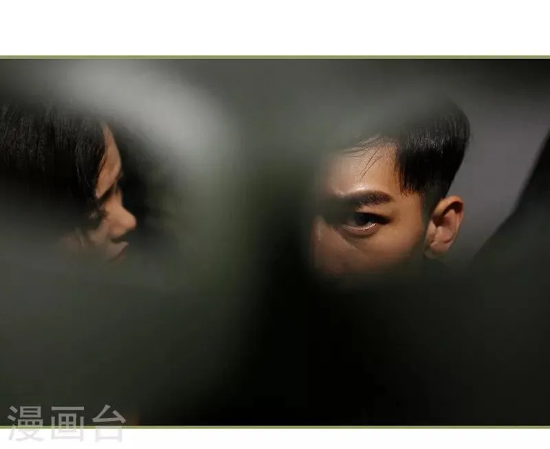 第48话 绑架！ 第8页