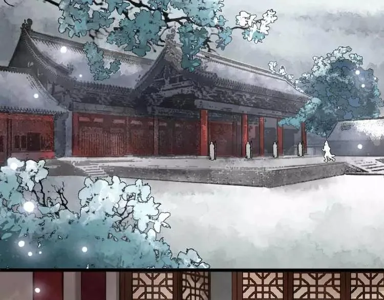 第3话 医女林奚 第26页