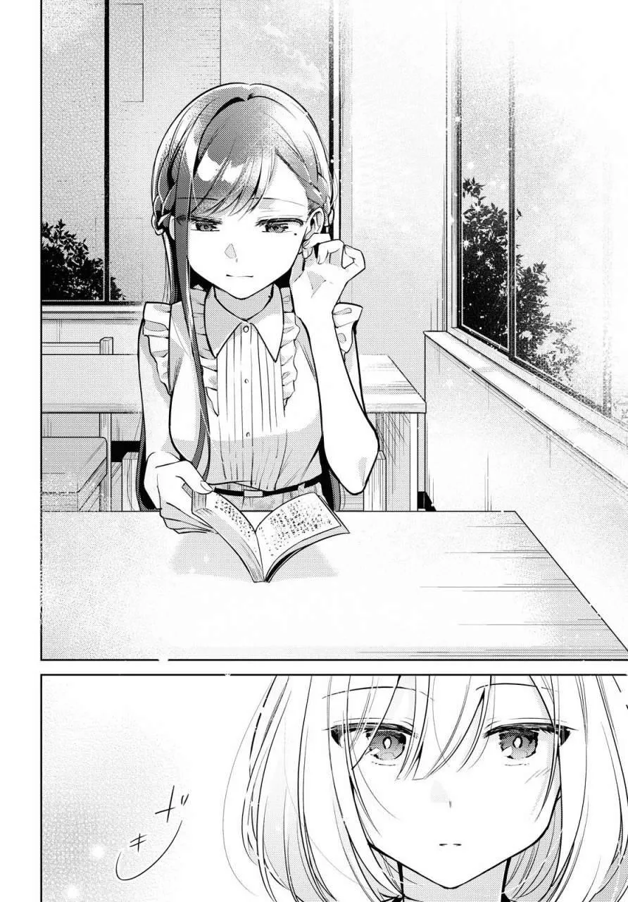 第04话 第21页