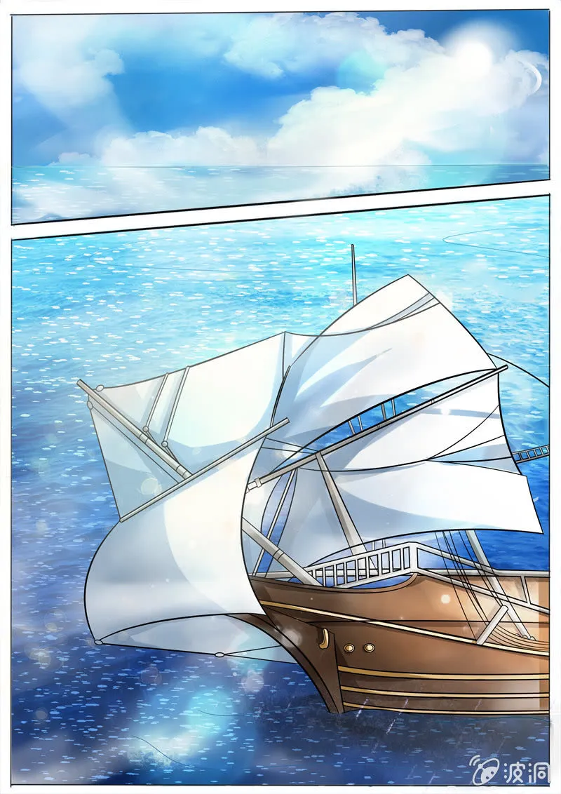 第29话 第14页