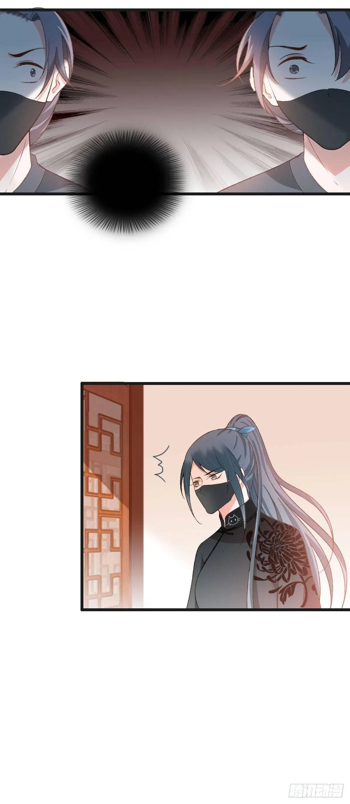 第37话 第5页