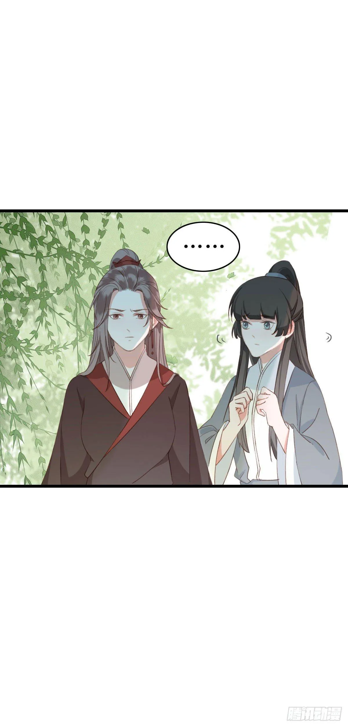 第23话 第13页