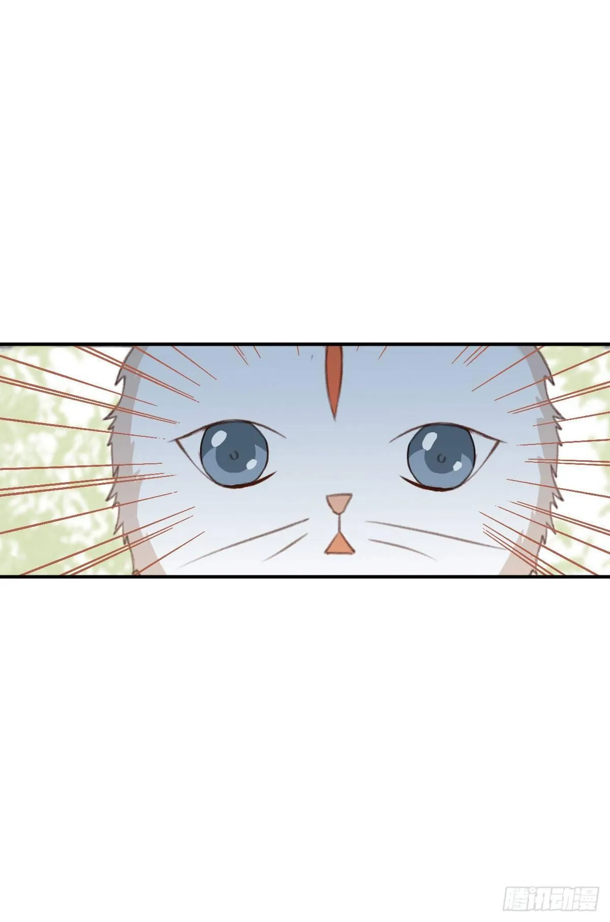 第20话 第18页
