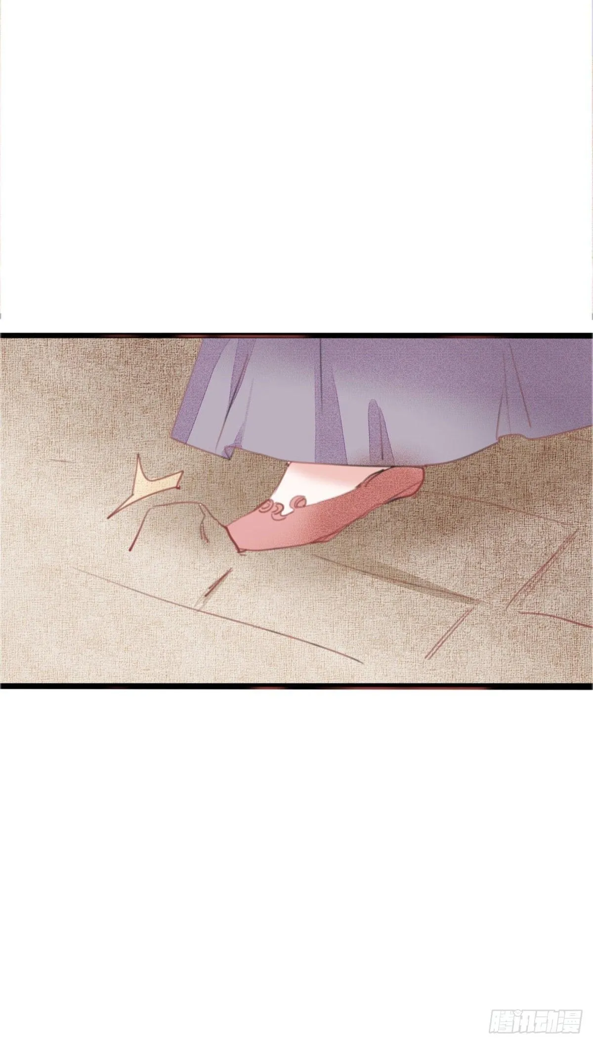 第3话 第17页