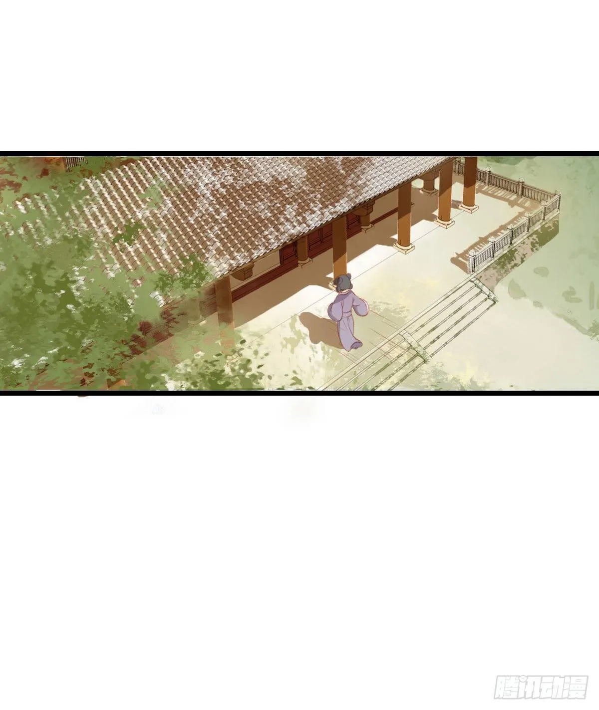 第5话 第12页