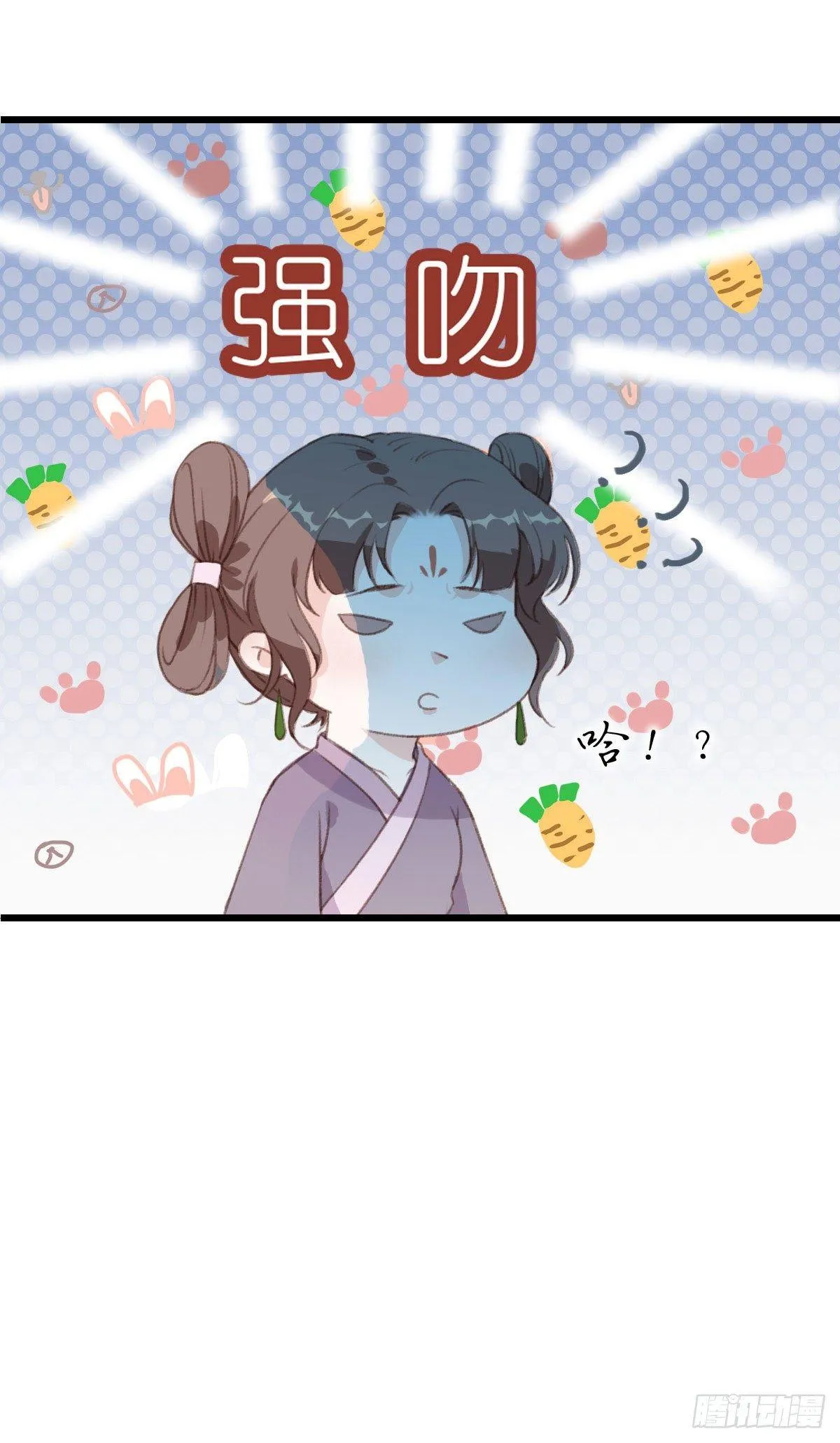 第6话 第21页