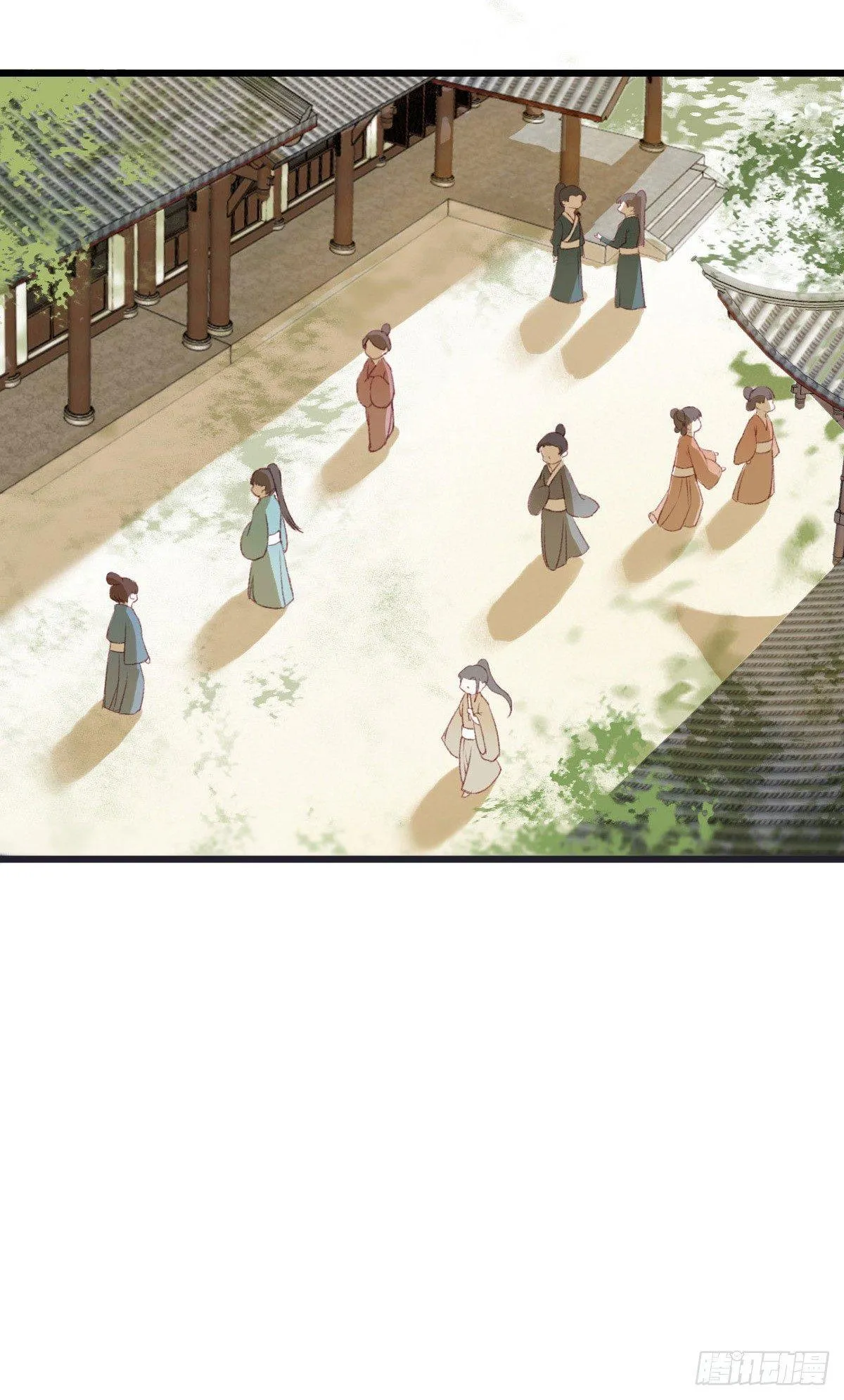 第7话 第7页