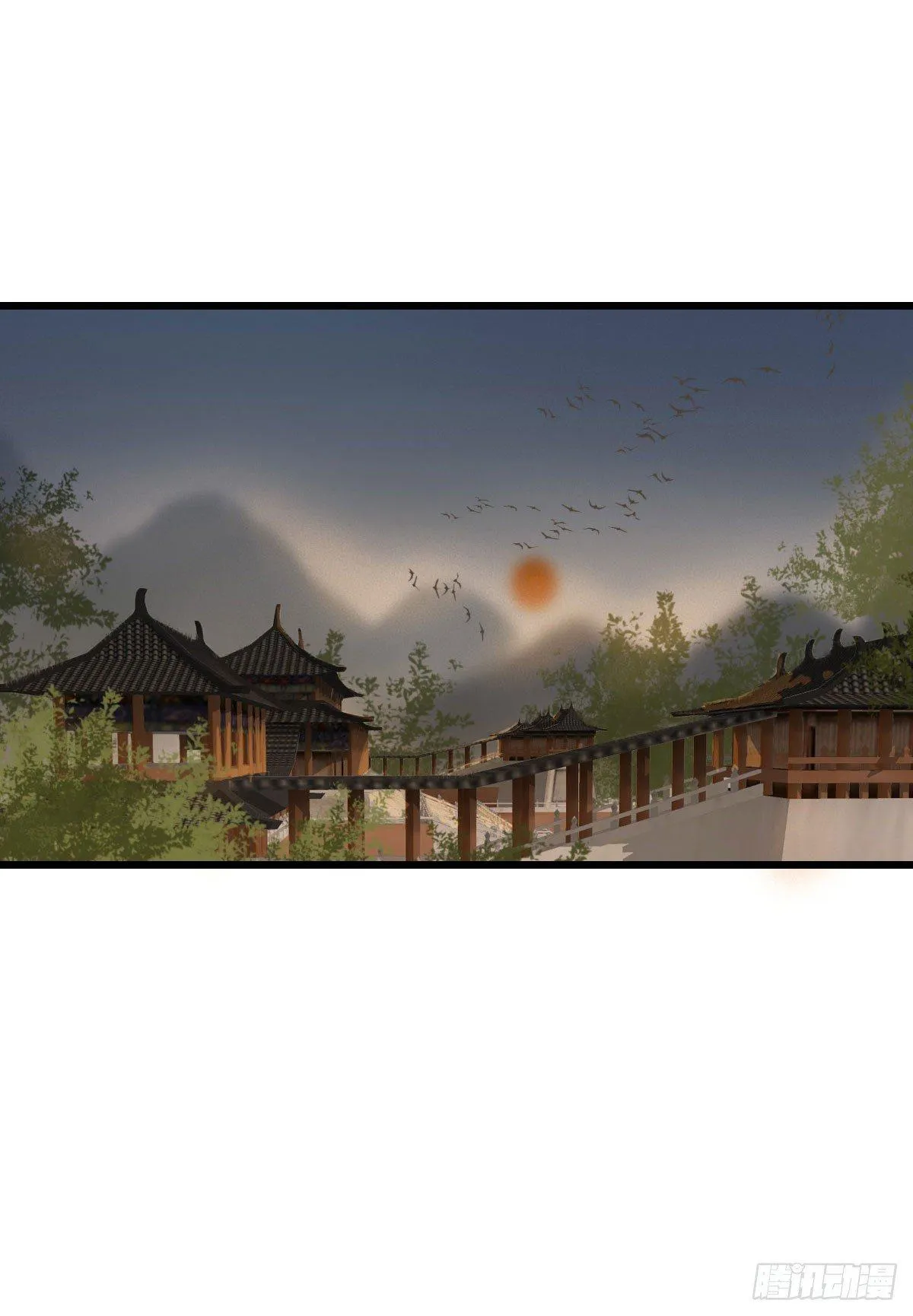 第8话 第17页