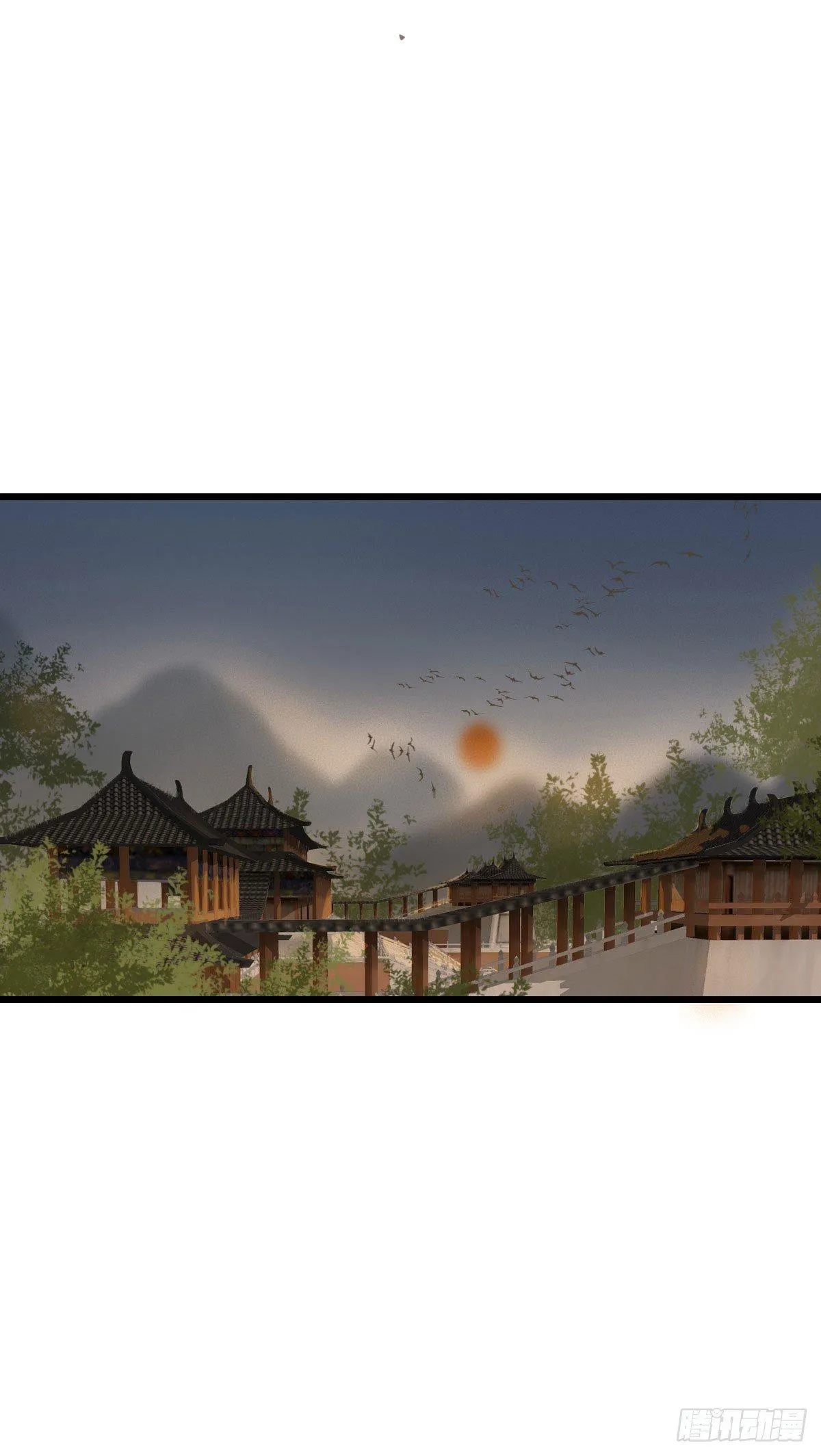 第9话 第5页