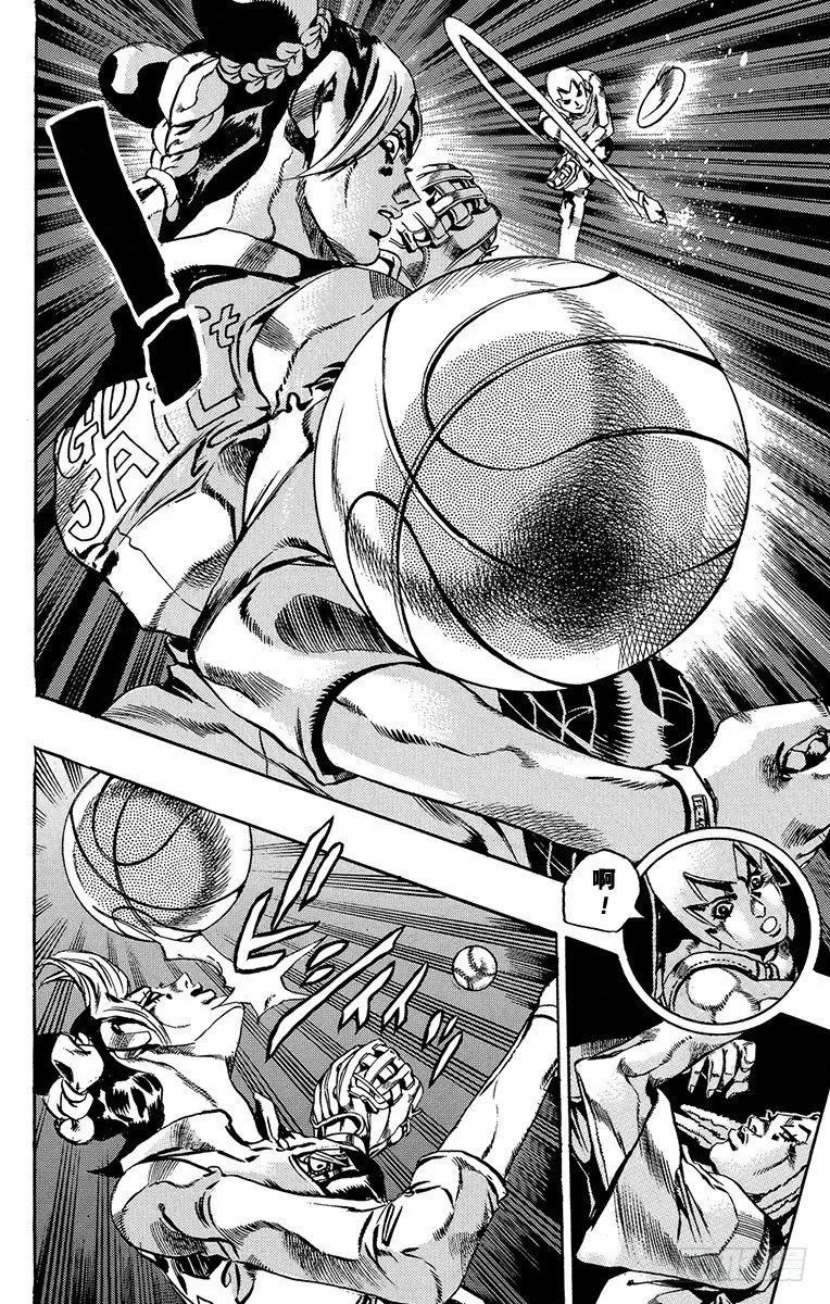 第35话 第14页