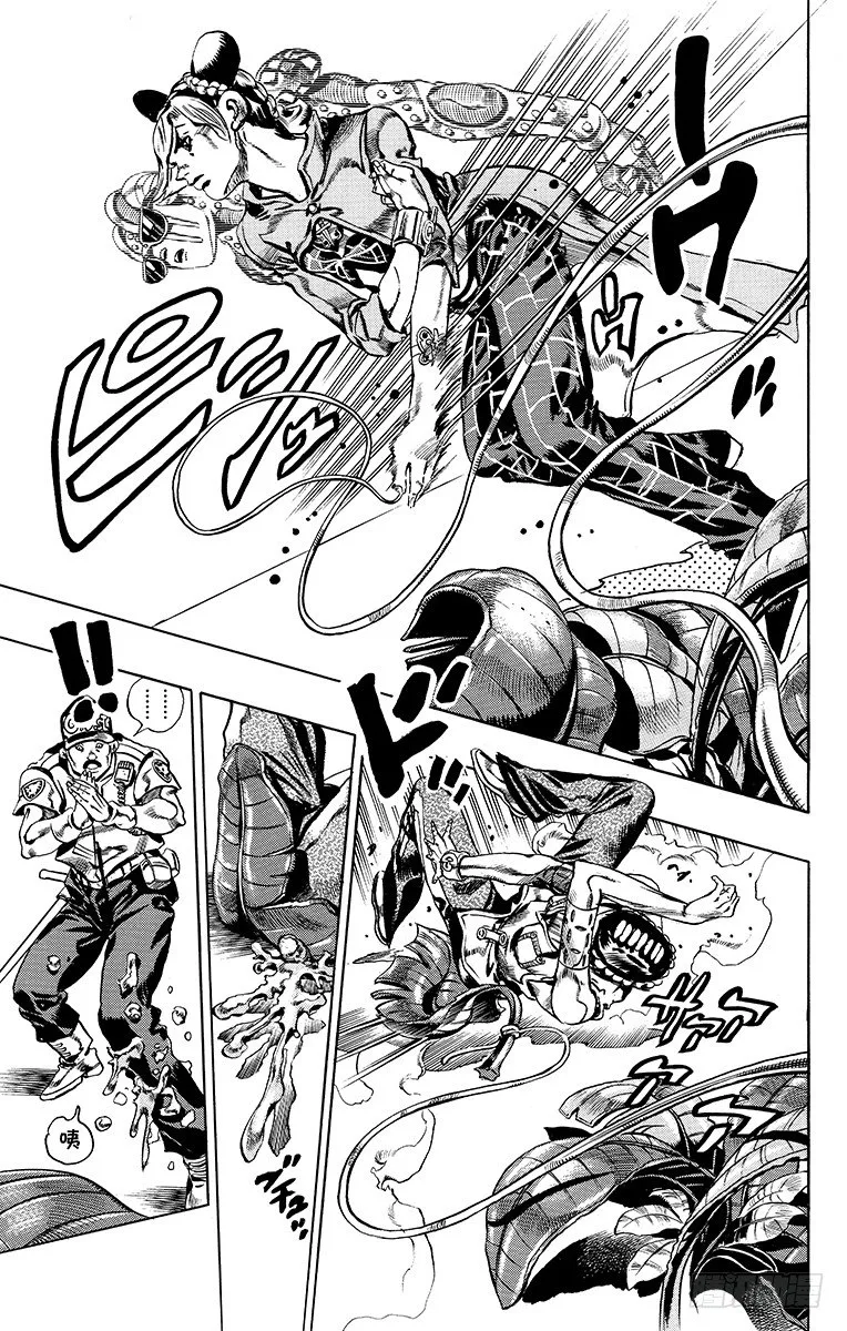 第27话 第7页