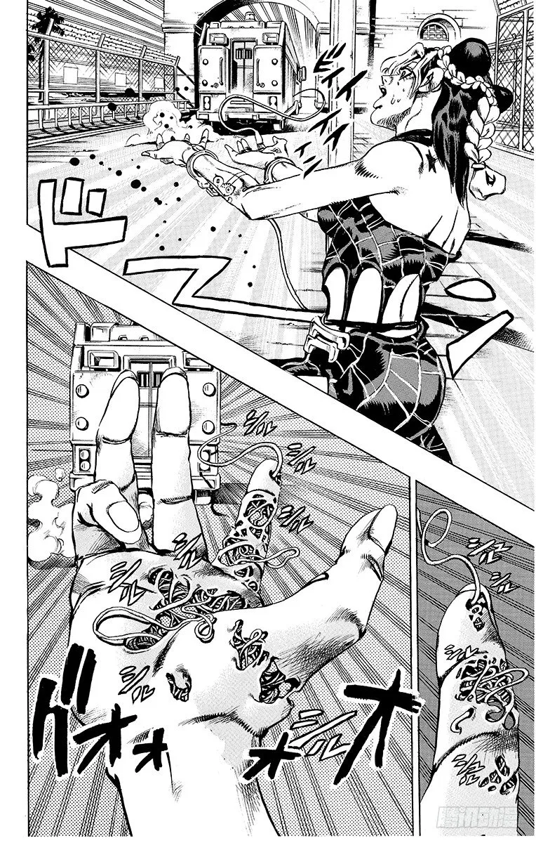 第1话 第41页