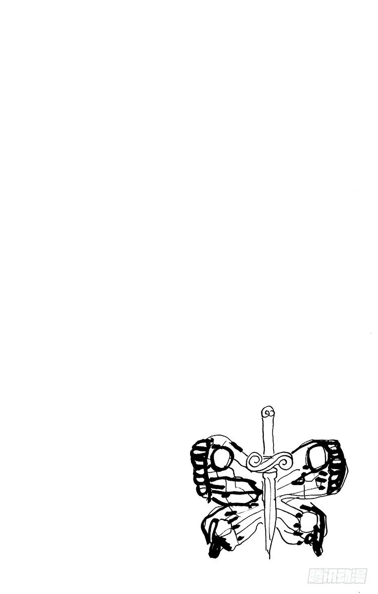 第3话 第20页