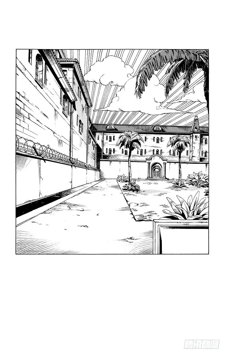 第7话 第4页