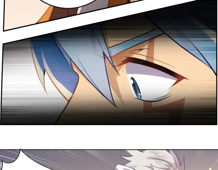 第46话 启程！出发！ 第12页