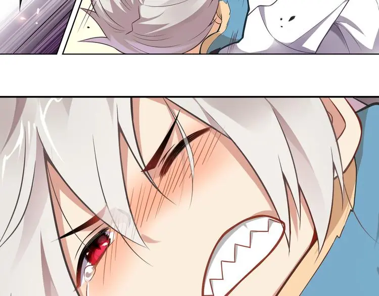 第46话 启程！出发！ 第15页