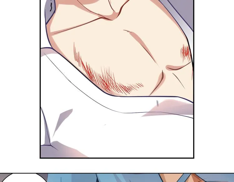第46话 启程！出发！ 第17页