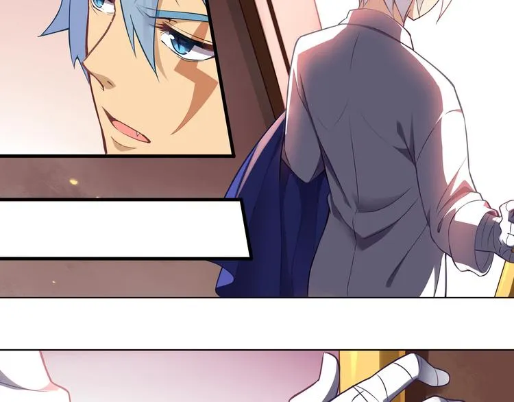 第46话 启程！出发！ 第23页