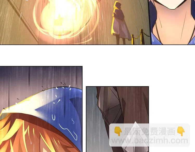 第44话 久别重逢 第8页