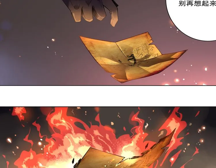 第38话 英佩丽兹 第60页