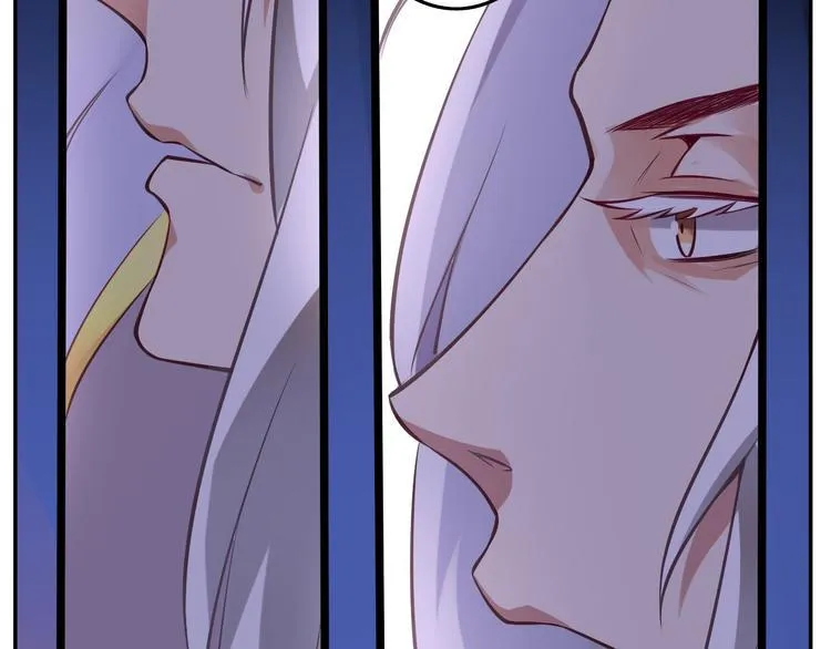 第37话 圣辉 第15页