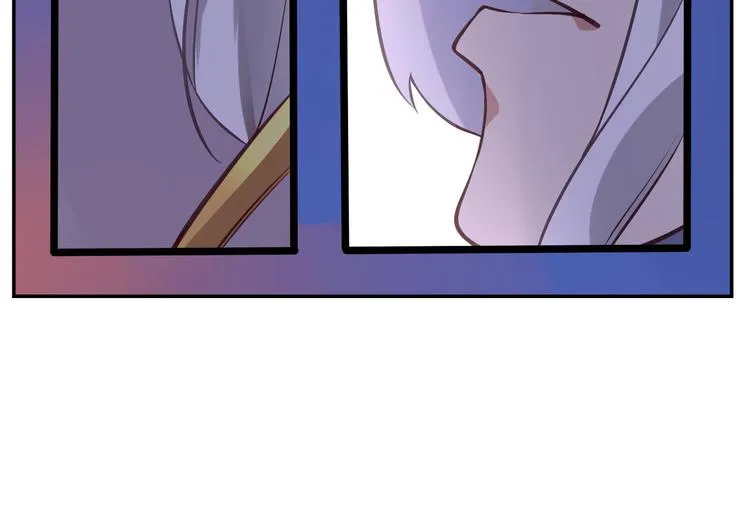 第37话 圣辉 第16页