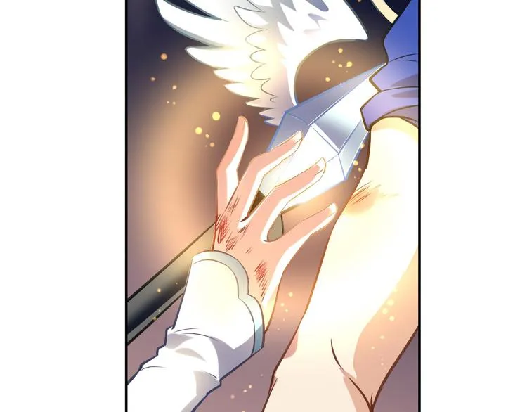 第37话 圣辉 第21页