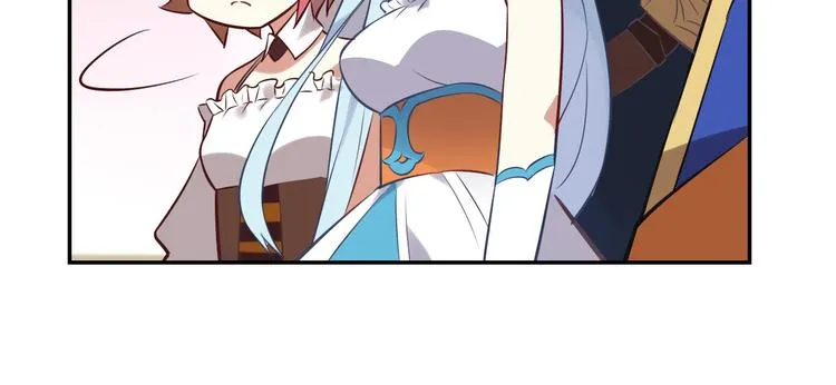 第37话 圣辉 第37页