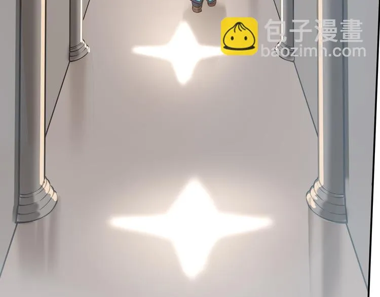 第37话 圣辉 第43页