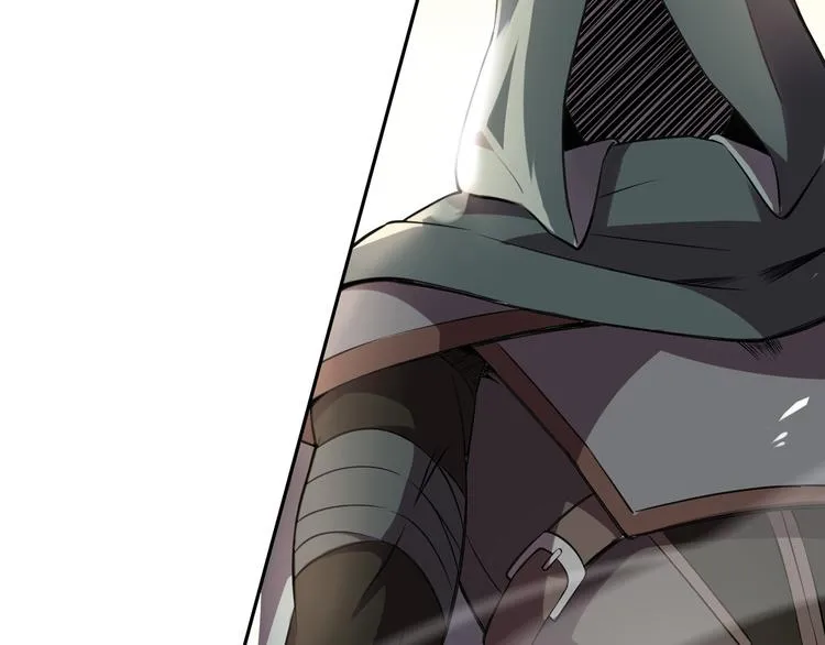 第34话 奇袭 第5页