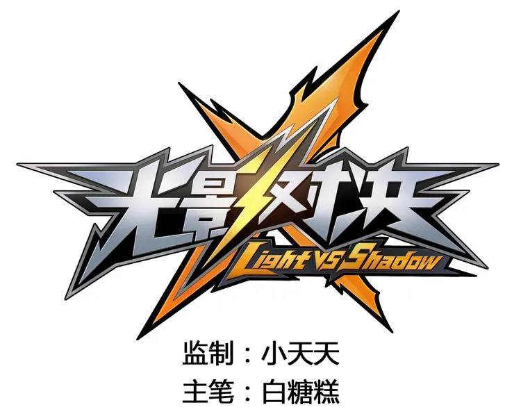 第32话 王城 第1页