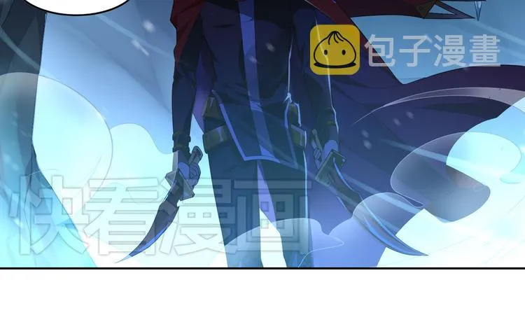 第1话 你认真的样子果然很帅 第73页