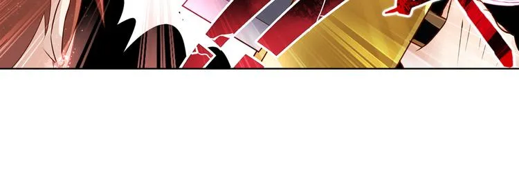 第3话 真实的梦境 第77页