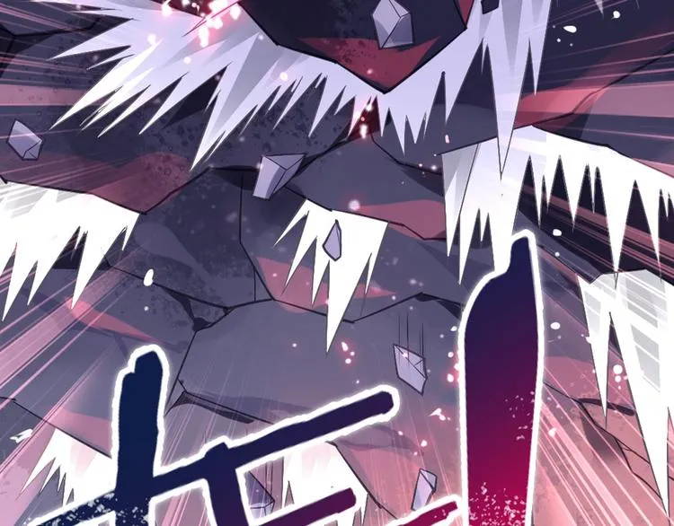 第4话 命运之剑 第28页
