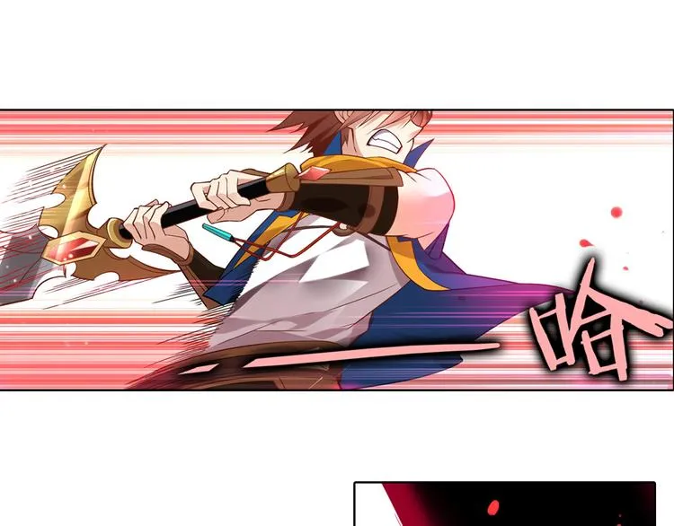 第4话 命运之剑 第49页