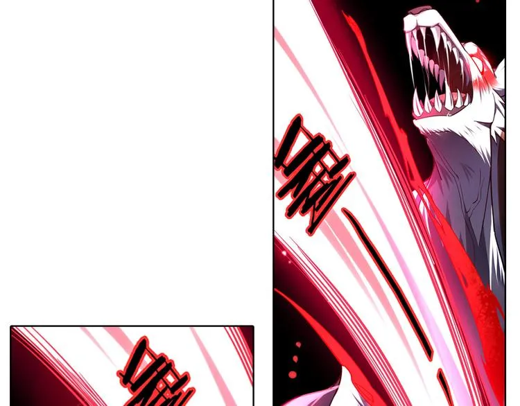 第4话 命运之剑 第50页